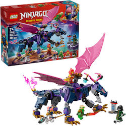 LEGO Ninjago Rontu the Master Dragon για 7+ Ετών 381τμχ