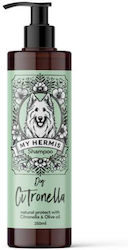 My Hermis Σαμπουάν Σκύλου Citronella 250ml