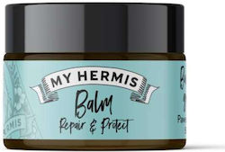 My Hermis Βάλσαμο Επανόρθωσης Προστασίας Bubble Gum Balm 50ml My Hermis Βάλσαμο Επανόρθωσης Προστασίας Bubble Gum Balm 50ml
