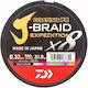 Daiwa J Braid Expedition X8 500м 0.22мм 0.22мм