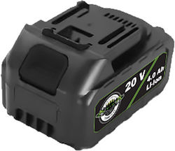 Turbo Μπαταρία Εργαλείου 20V TRB1040