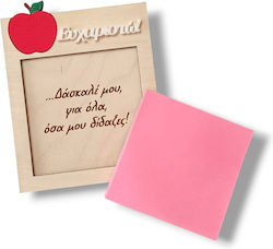 Wooden Post It Holder
