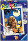 Ravensburger Ζωγραφική Creart