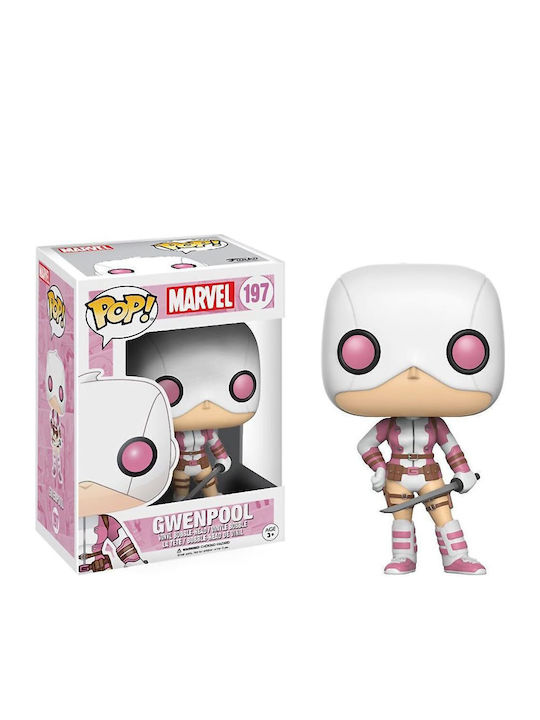 Funko Pop! Marvel: Marvel - Marvel