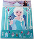 Gim Sticker Album Αυτοκολλητα Frozen 771-80891