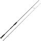 MajorCraft Giant Killing Fishing Rod for Castin...