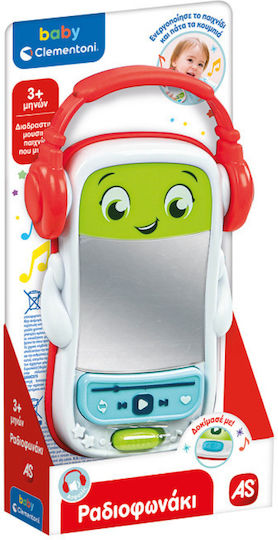 Clementoni Baby Toy Radio (Speaks Greek) with Music and Sounds for 3+ Months Green