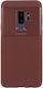 iPaky Back Cover Σιλικόνης Καφέ (Galaxy S9)