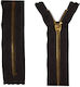 Metal Zipper Closed 3mm 14cm Brown
