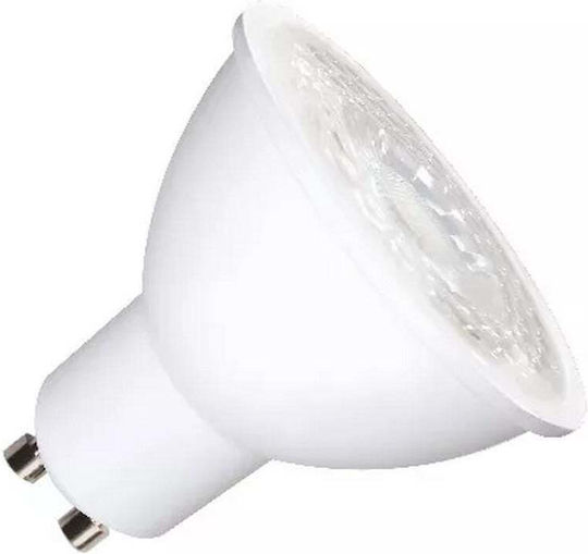 Best Service LED-Lampe 8W für Fassung GU10 und Form MR16 Kühles Weiß 650lm