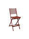 Scaun Bar De Grădină Din Lemn Red Shorea 59x70x75cm