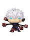 Funko Pop! Animation: Jujutsu Kaisen - Jujutsu Kaisen 1888 Special Edition