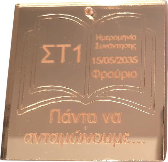 Plexiglass Square Graduation Keepsake Pendant Gold Mirror 5x5cm 10 Pcs