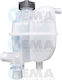 Δοχειο Paraflu Κομπλε Smart 450-451 8998-10172
