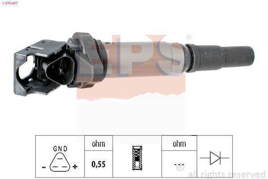 Πολ Στης Bmw 1 E81 3 E90 1970607-4005