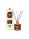 Sorvella Αρωματικά Sticks 120ml