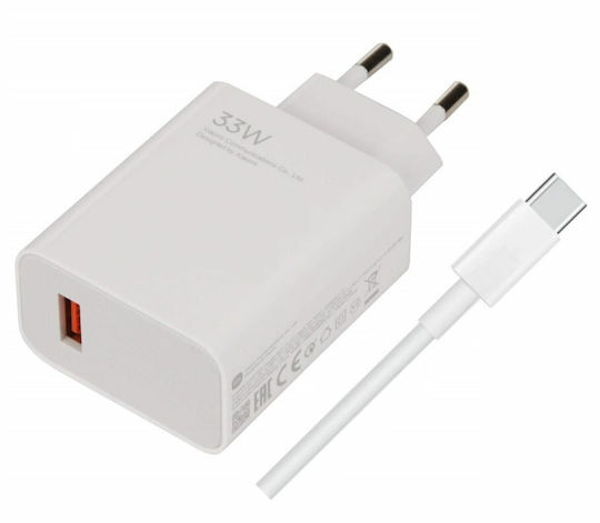 Xiaomi Charger with USB-A Port and Cable USB-C 33W Power Delivery Whites (MDY-16-EF)