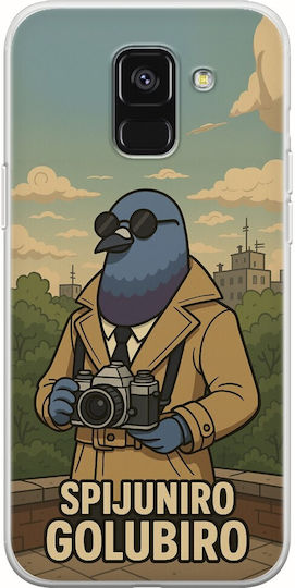 Brainrot Spijuniro Golubiro Samsung Galaxy A6 2018 Flexible TPU Transparent Silicone