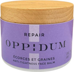 Oppidum Ecorces & Graines Ενυδατικό Balm 50ml Oppidum Ecorces & Graines Ενυδατικό Balm 50ml
