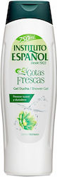 Instituto Espanol Αφρόλουτρο σε Gel 750ml