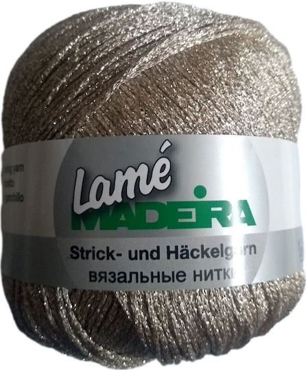 Χρυσοκλωστη Madeira Lame Art 423 Ασημί Γκρι 25γρ