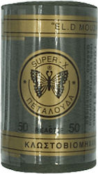 Nähgarn Schmetterling – Super-x 3619 Dunkel Khaki