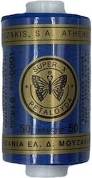 Nähgarn Schmetterling – Super-x 3872 Dunkelroya...