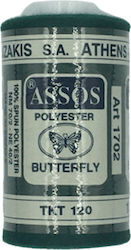 Конец за шиене Butterfly Assos 5751