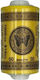 Sewing Thread Butterfly Super-x 3538 Bright Yellow