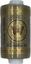 Nähgarn Butterfly Super-x 3602 Beige