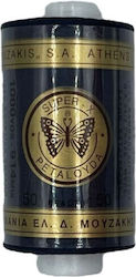 Nähgarn Schmetterling – Super-x 3864 Dunkelblau