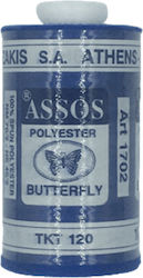 Шевен конец Butterfly Assos 5872