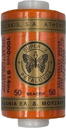Шевен конец Butterfly Super-x 3405 оранжев
