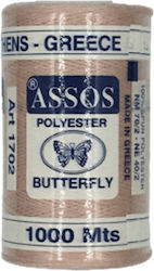 Шевен конец Butterfly Assos 5346