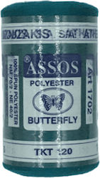 Шевен конец Butterfly Assos 5785