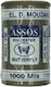 Шевен конец Butterfly Assos 5609