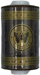 Nähgarn Schmetterling Super-x 3329 Braun