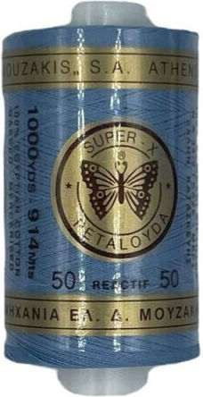 Sewing Thread Butterfly Super-x 3849 Light Blue