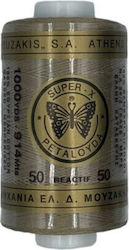Nähgarn Butterfly – Super-x 3204 Hellbraun
