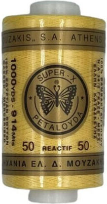 Sewing Thread Butterfly Super-x 3533 Yellow