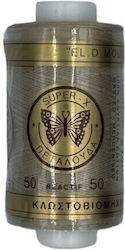Nähgarn Butterfly – Super-x 3203 Beige