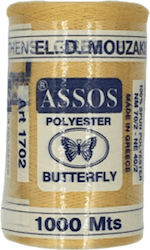 Шевен конец Butterfly Assos 5549