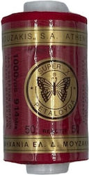 Шевен конец Butterfly Super-x 3995 винено червено