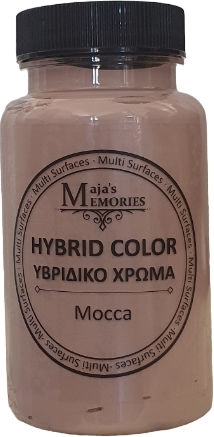 Υβριδικό Maja's Memories 500ml Mocca
