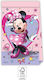 Minnie Junior Τσάντες Δώρων Χάρτινες 4τεμ