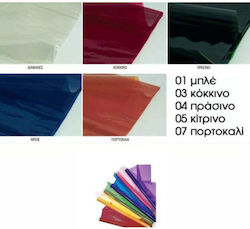 Wrapping Paper (Miscellaneous Colours)