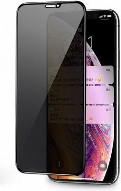 Full Glue Privacy Tempered Glass Black (Galaxy S23)