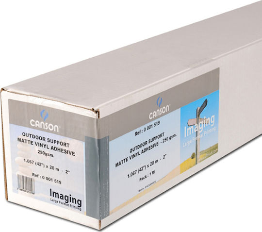 Βινυλιο Canson Adhesive Mat 250mic 60" 152 X 20m
