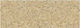 Sand Cardboard 50x68 300g