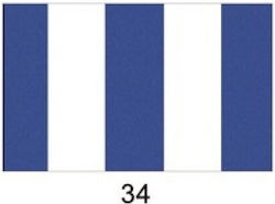 Χαρτόνι Ριγέ 50x68 300gr Άσπρο Μπλε